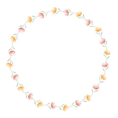 Cute watercolor frame with yellow and pink flowers.