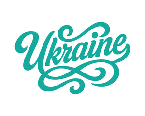 Ukraine retro typography vector