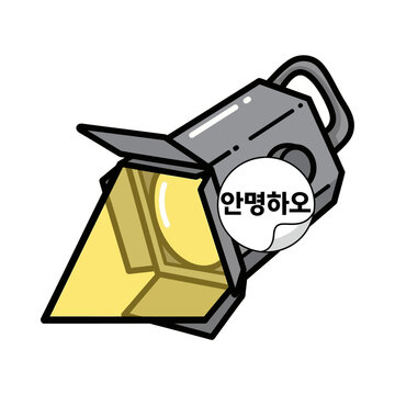 Stylized modern spotlight emitting bright yellow beam, with korean text that translates to annyeonghaseyo which means hello, isolated on