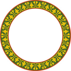 Vector colored round classic byzantine ornament. Circle, ring, border, Ancient Greece, Eastern Roman Empire frame. Decoration of the Russian Orthodox Church