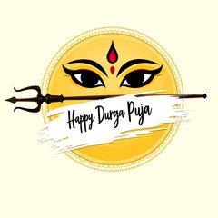 Durga Puja Illustration and greeting card. 