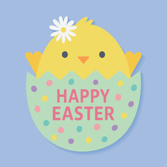 Cute Easter Chick in Colorful Egg with Happy Easter Text Illustration