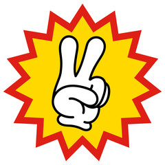 ジャンケンのチョキのイラスト