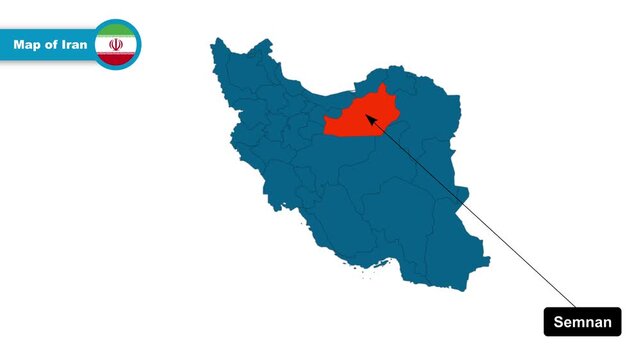 Semnan Map Video, Iran map, Political Map of Iran, with all states, national flag and borders, travel, education, geography, and global studies.