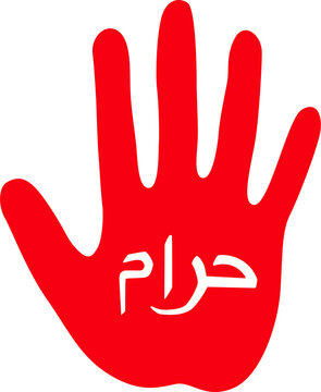 forbidden haram 