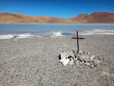 Laguna Diamante