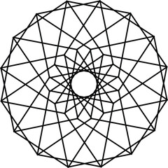 Obraz premium Vector geometric circular ornament isolated on a white background