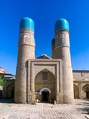 Chor Minor Madrasah at Bukhara old town, Bukhara, Uzbekistan 