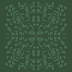 Minimal abstract image for printing. Picture for modern interiors. The picture is painted by hand on a tablet. © neurostructure