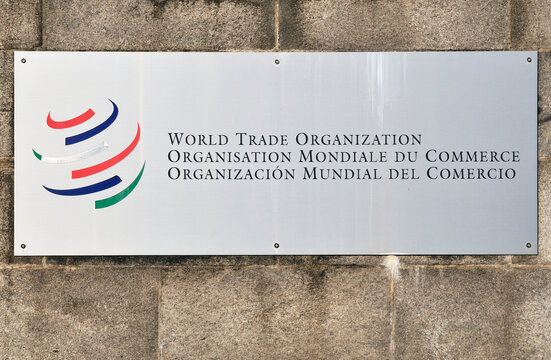 Geneva, Switzerland, Europe :  Main entrance to Centre William Rappard, headquarters of the World Trade Organization, logo of WTO, Rue de Lausanne
