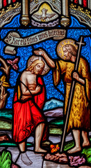 Jesus baptised bu St, John the Baptist