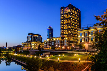 Beautiful Night Cityscape of Yekaterinburg, Russia. Modern Urban Architecture at Night