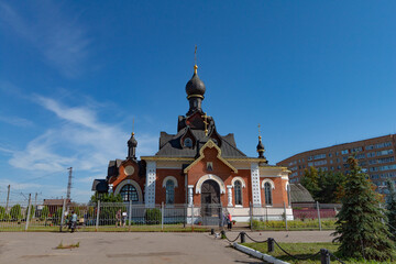 The Orthodox Church