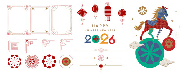 Chinese new year frame,border. year of horse abstract decoration element object