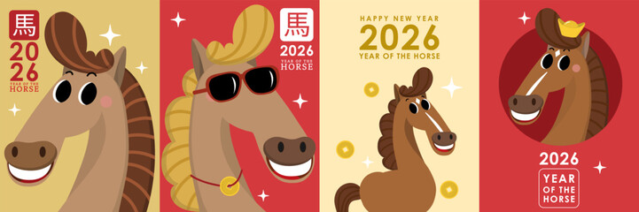 Happy Chinese new year 2026 greeting card with cute white horse and gold money. Animal zodiac cartoon character. Translate: Horse, Happy new year -Vector