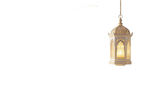 A Glowing Crescent Moon and Lantern, Festive Background