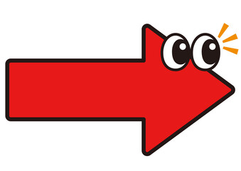 矢印,注目,ポイント,方向,目印,進む,指す,やじるし,矢印記号,記号,向き,案内,顔,目,キャラ,ポインター,誘導,強調,ピックアップ,進行,過程,手順,順番,シンプル,アイコン,右向き,右,マーク,ワンポイント,絵文字,素材,イラスト,ベクター,指示,移動,戻る,矢印マーク,グラフィック,ビジネス