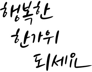 제목 없는 아트워크