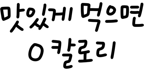 제목 없는 아트워크