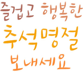 제목 없는 아트워크