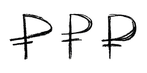 Set of hand drawn russian ruble currency symbol. Brush stroke doodle. Single element for design