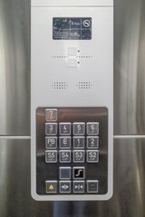 Elevator Control Panel With Braille Buttons And Floor Numbers For Accessibility And Visually Impaired People. Tactile Digit Icons, Lift Interior