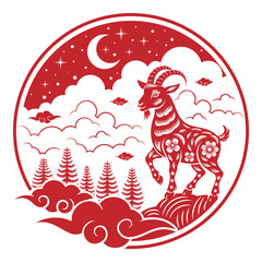 Year of The Ram or Goat 2027 sign or symbol with papercut style. Translation : Goat