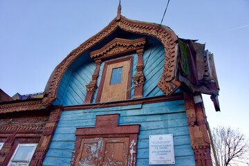 Wooden Architecture of Ryazan at Sunset in Autumn