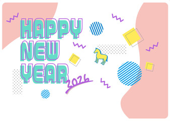年賀状2026 　午年のイラスト　干支　テンプレート　ニュートロ　ニューレトロ　シンプル
