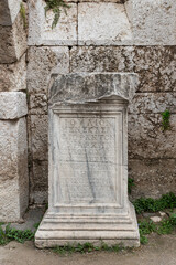 Ancient Roman honorary inscription for Iulius Menekles Diophantos, chief priest of Asia, 200-250 A.D., in ancient Smyrna, Izmir, Turkey. Stone artifact with Greek text