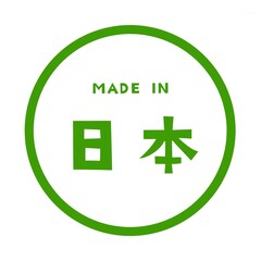 Made in Japan 日本製を表す円形シンプルモノクロラベル