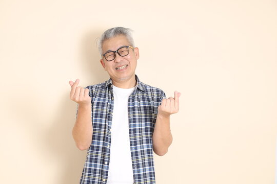 50s Senior Asian Man Portrait - Powered by Adobe