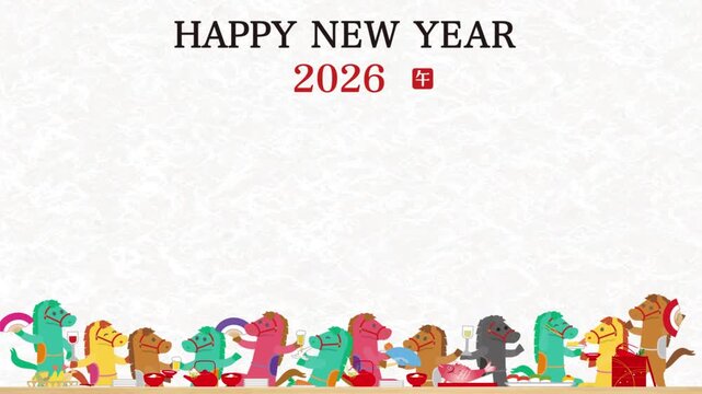 2026 Year of the Horse New Year&rsquo;s card zodiac horse party illustration video with blank space