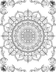 Fototapeta premium Intricate symmetrical mandala design