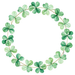 Round clover leaf watercolor frame border png clover leaf png watercolor leaf png round leaf frame png floral border png decorative leaf png transparent background image