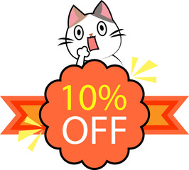 Surprised cat offers a 10 percent off discount