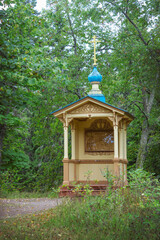 A chapel dedicated to icon "Prayer for bowl" near Dormition Church of Gethsemane Skete in Valaam. Russia