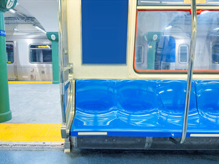 Subway seat