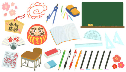 受験のイラストセット ベクター素材