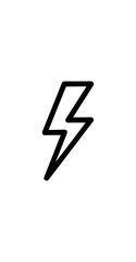 White lightning bolt symbol on black background simple design