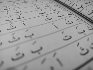 Arabic hijaiyah font muslim islam