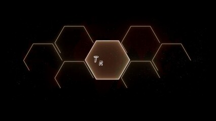 Glowing Hexagons with T R Monogram on Dark Starry Background