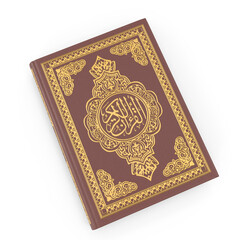 Elegant red-covered Quran book designed with golden patterns, representing Islamic tradition and reverence. PNG