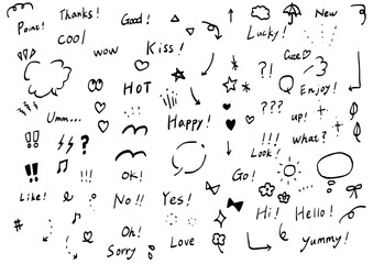 手描き　文字　記号　あしらい　イラスト　セット