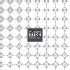 Elegant Floral Pattern Design Subtle Gray Ornament on White Background