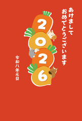 2026年午年の年賀状_人参と馬_縦向き