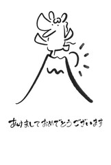 富士山と初日の出と馬のかわいい和風年賀状イラスト　筆書き　モノクロ　2026