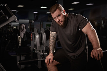intense stare Gym