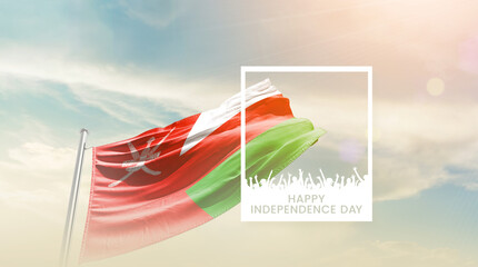 Oman flag waving proudly under a bright sky with text happy independence day. Oman national flag...