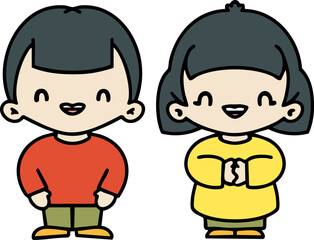 happy japanese couple standing together